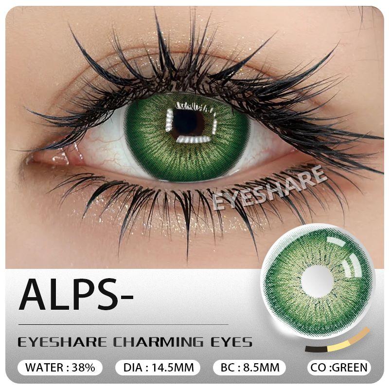 Eyeshare Colored Contact Lenses Latest Model Black Contact Lenses Ocean Blue Contact Lenses Off-White Natural Lenses Colored Cosmetic Lenses 1 Pair