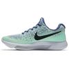 Lunarepic Low Flyknit 2 'Blue Moon Dark Obsidian Vapor Green' Women's 863780-403