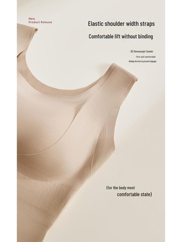 Damen Nahtlose Warme Weste mit Brustpolstern - Herbst/Winter Schlankmachende Basisschicht