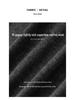 16-Needle Four-Flat Superfine Merino Wool Solid Turtleneck Knitwear: Simple, Versatile, and Close-Knit Design