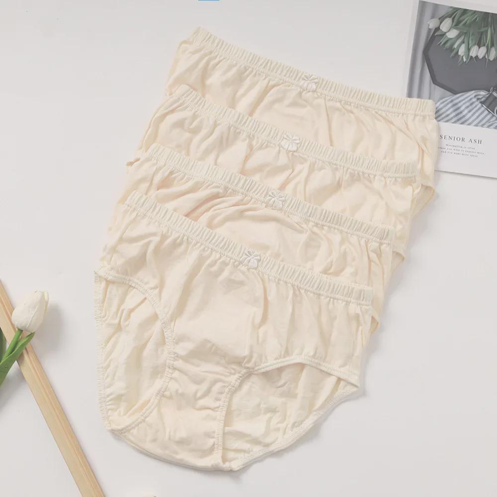 100% Cotton Breathable Plus Size Women's Briefs for Middle-Aged & Elderly