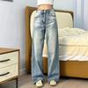 Comfortable Large Size High Waisted Jeans Loose Women's Spring Trailing Long Trousers Skinny Large Size Wide-legged Straight Trousers Long Denim Pants