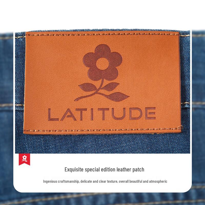 MONTAGUT Men's Tencel Blend Washed Straight-Leg Jeans