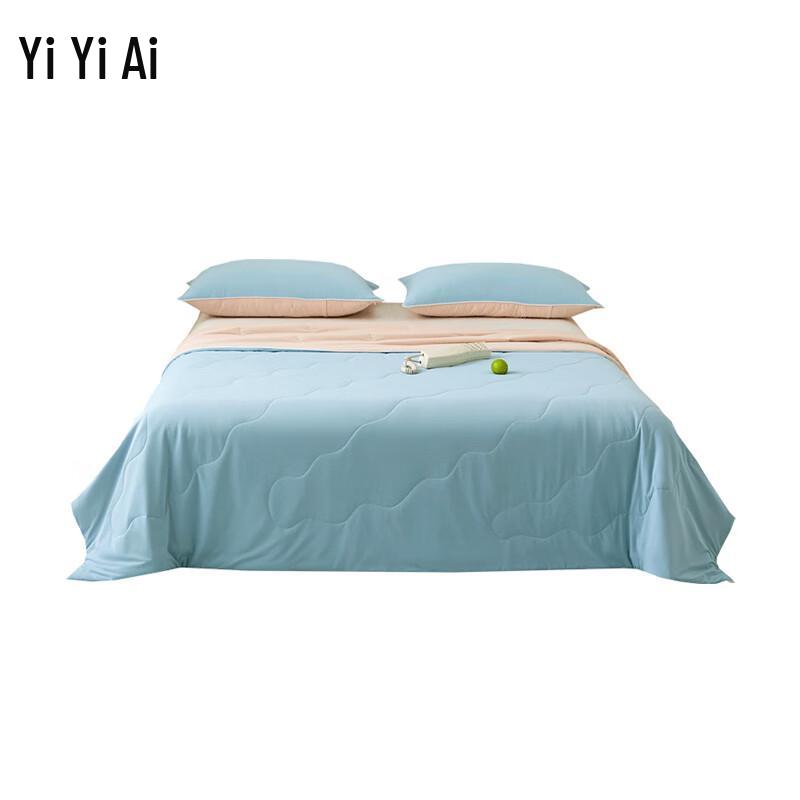 

Yiyiai Reversible Summer Comforter