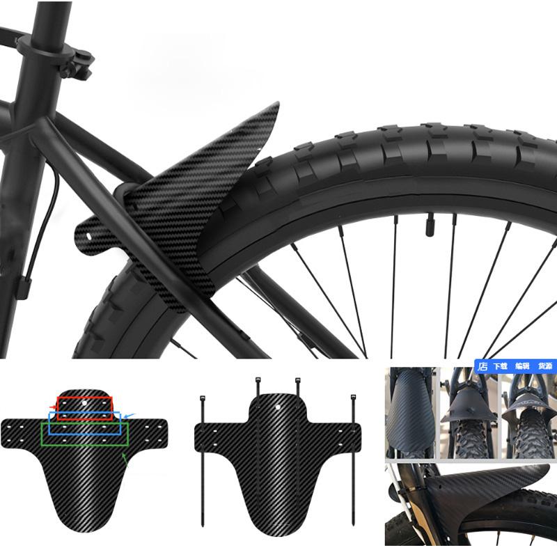 1Pc Bike Fender Mudguard Front Rear Wheel Protector for MTB Road Cycling Fix Gear Bicycle Parts