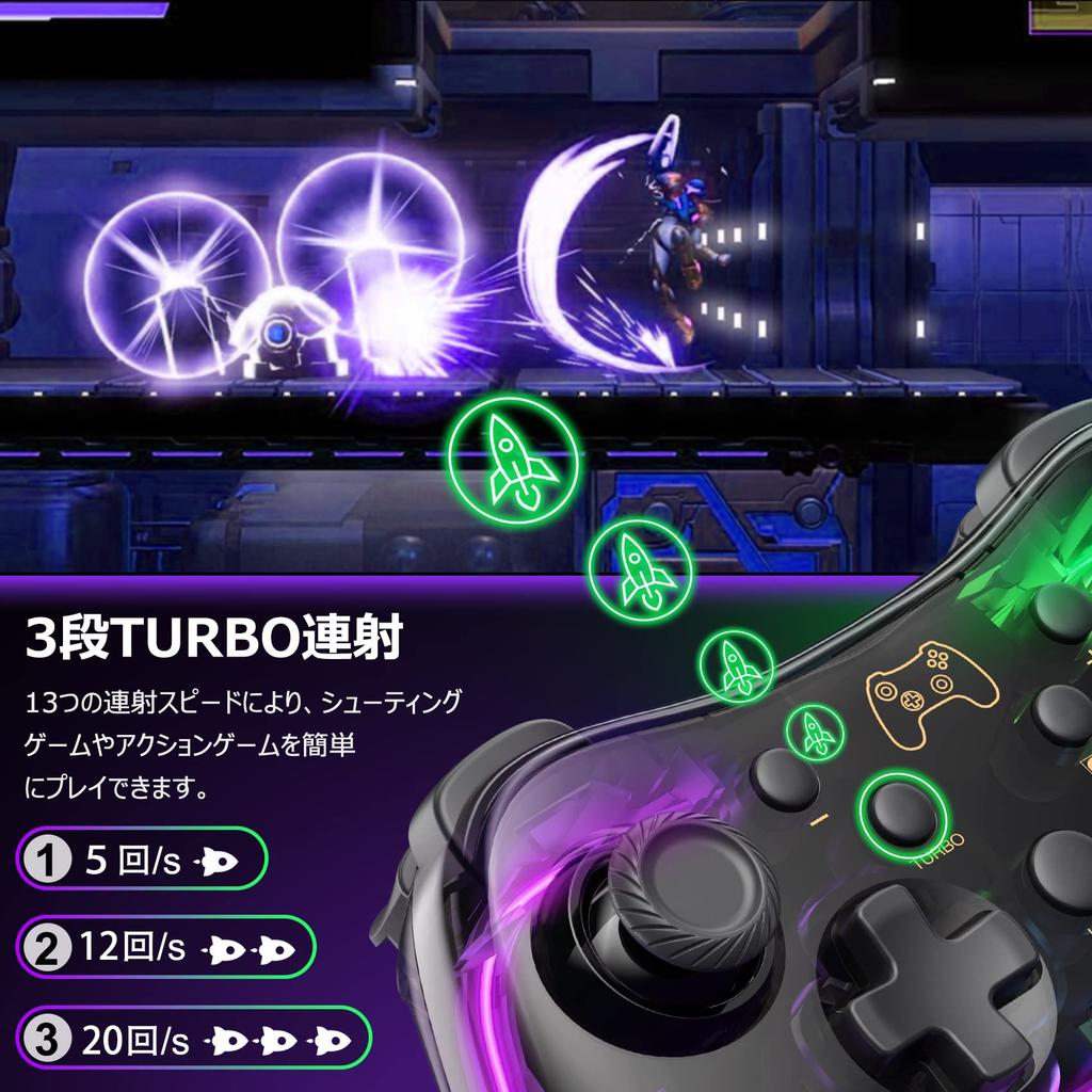 Switch Controller with RGB Wireless Switch Gyro Rapid and App Compatible with 10-Color Light, Wake-Up Function, Controller, Sensor, Fire, Vibration,
