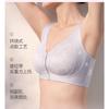 Women S Front Closure Wireless Seamless Push Up Bra For Middle Aged Women