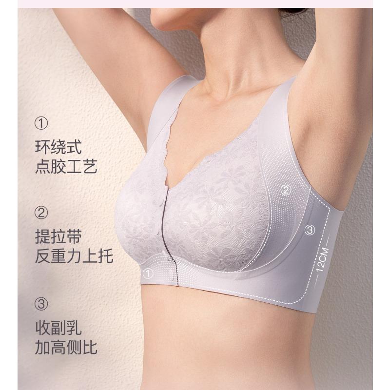 Women S Front Closure Wireless Seamless Push Up Bra For Middle Aged Women