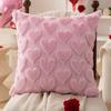 Heart Pattern Cushion Cover Soft Polyester Pillow Cover Valentine's Day Plush Love Heart Cushion Cover Sofa Bedroom Decor