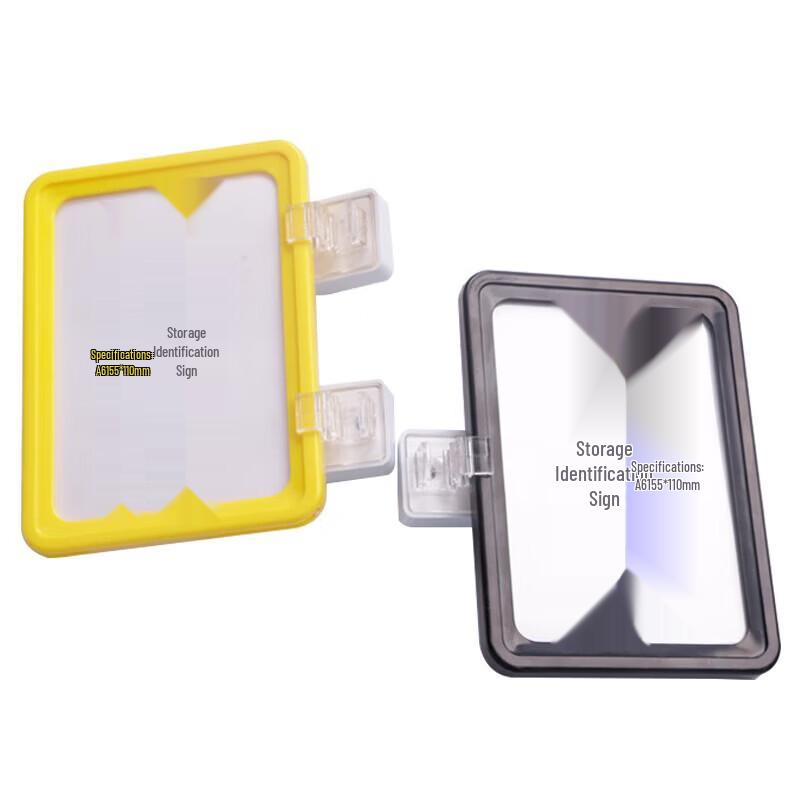Yingzhou Magnetic Shelf Labels
