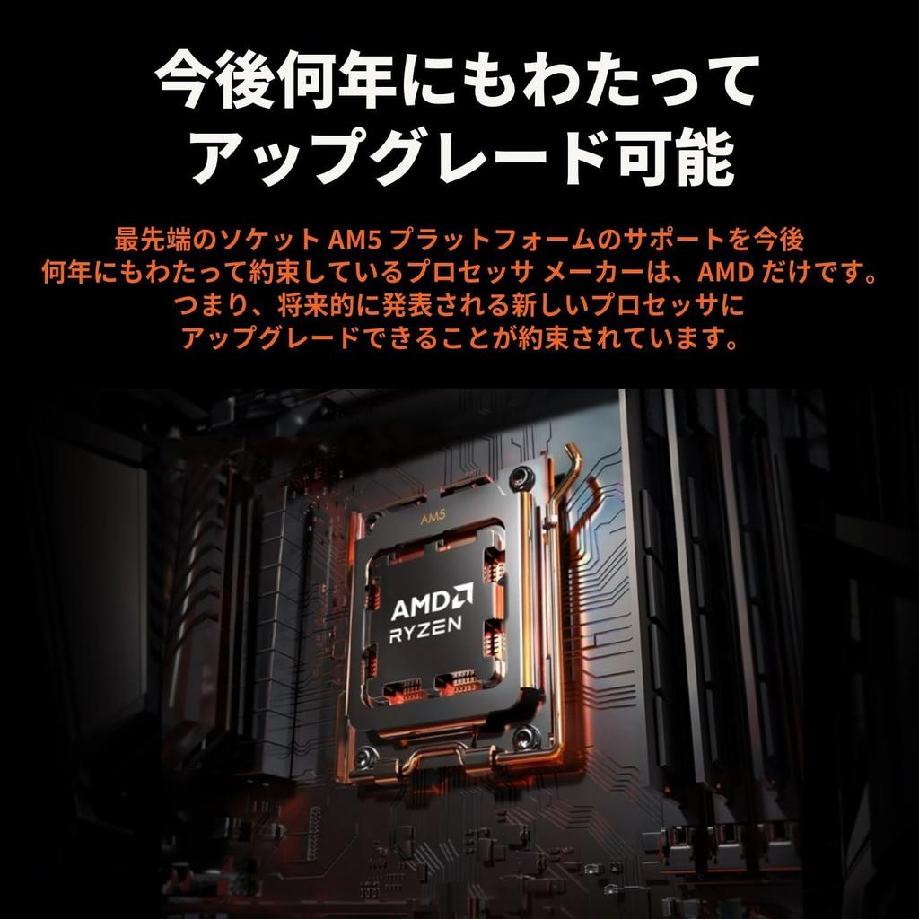 AMD CPU Ryzen 7 without AM5 8 Cores 16 Authorized Dealer 9800X3D, Cooler, 4.7GHz, / Threads, 104MB, 120W, Product, 100-100001084WOF/EW-1Y