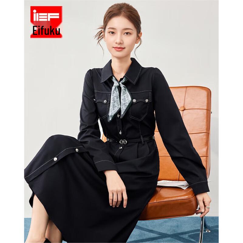 

Женское миди-платье А-силуэта в корейском стиле IEF S