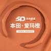 Ultra-Thin Non-Slip Steering Wheel Cover Honda Accord Civic CR-V Odyssey HR-V XRV Insight Fit 38cm Diameter Nappa Leather