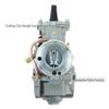 PWK Carburetor for Off-road Motorcycles & ATV Racing (21-34mm)