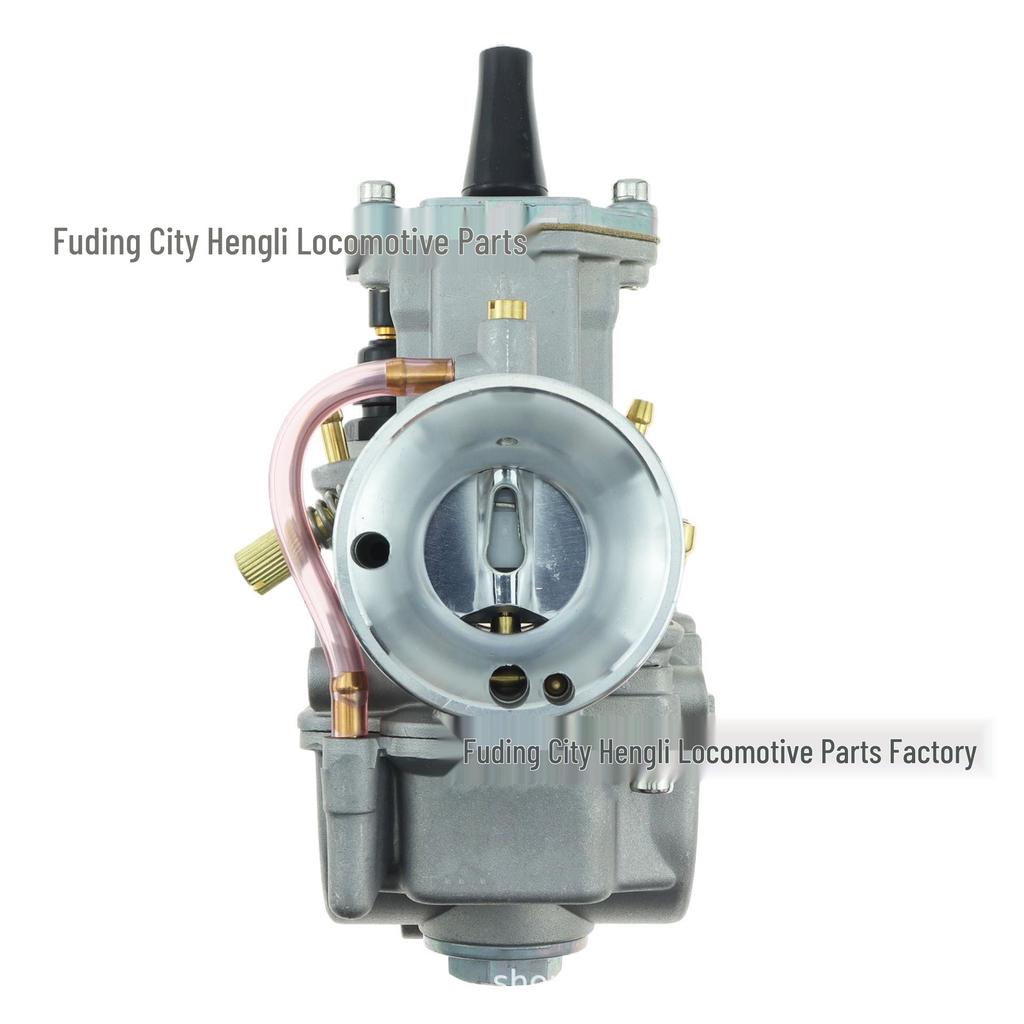PWK Carburetor for Off-road Motorcycles & ATV Racing (21-34mm)