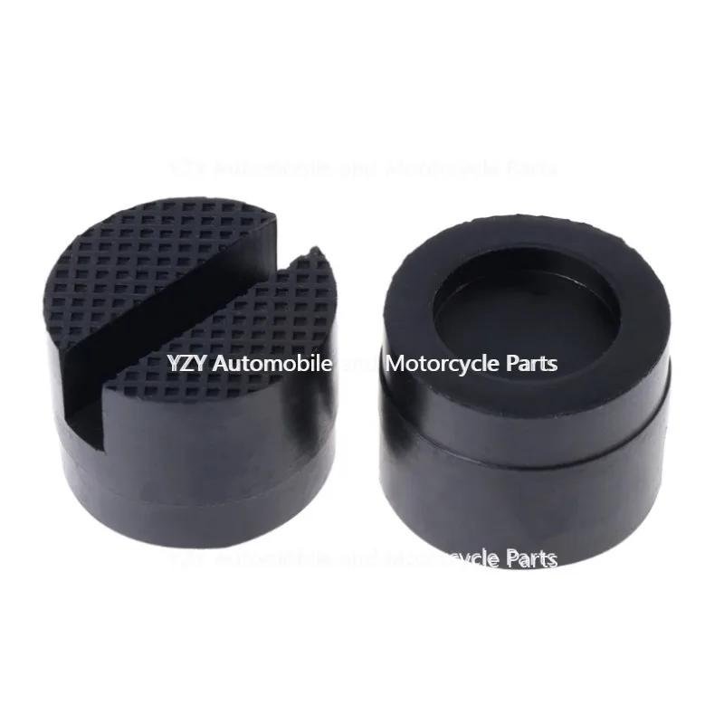 2 Pcs Black 50x38mm Car Auto Slotted Frame Rail Hydraulic Floor Jack Rubber Pad NEW