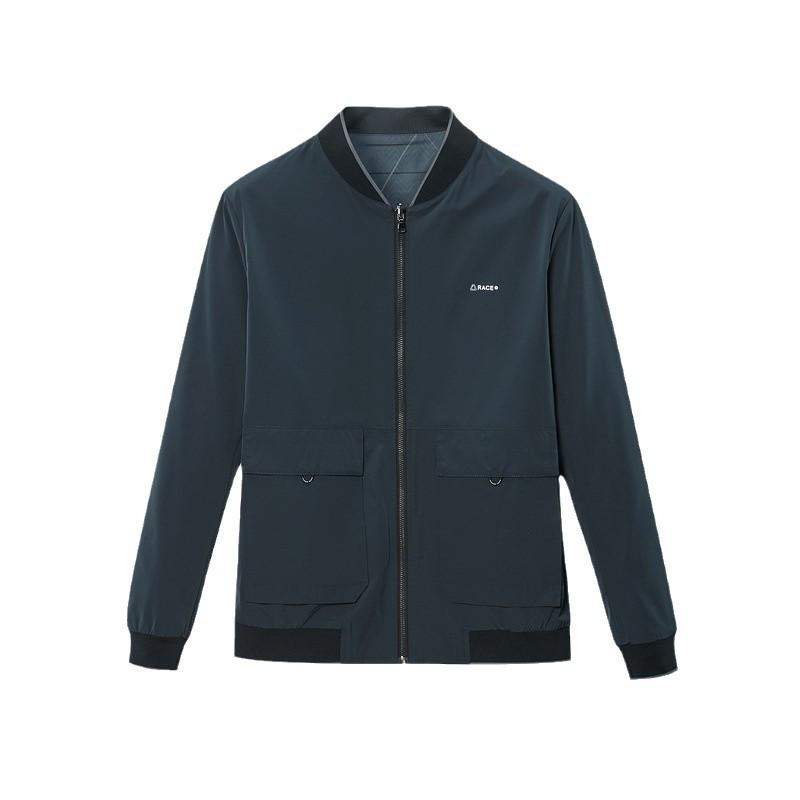Men's Reversible All-Purpose Jacket - Autumn Workwear Style with Baseball Collar and Pockets