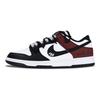 Nike Dunk Skateboard Shoes Unisex Low top White/Black HF5441-100(Team883-)