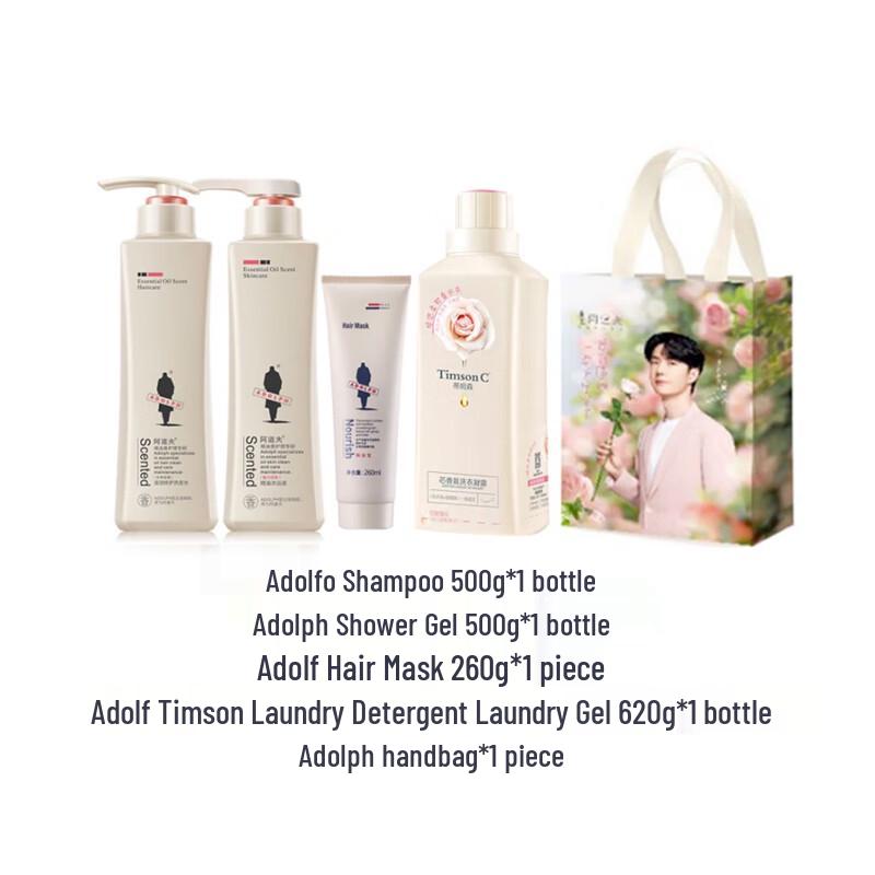 Adolph Hair Care Set