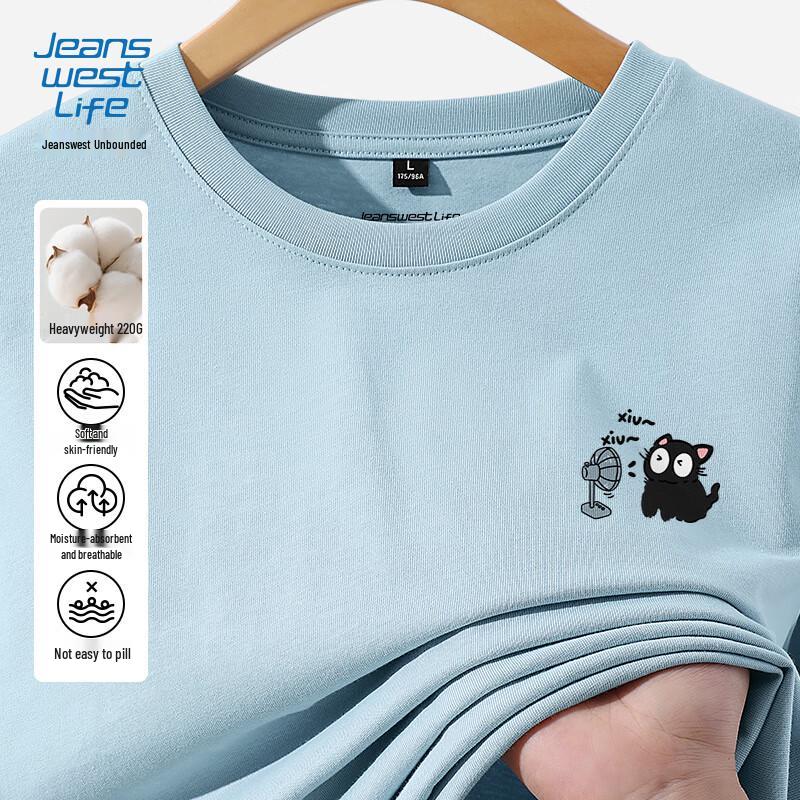 JEANSWEST LIFE Men's Heavyweight Cotton Drop Shoulder Long Sleeve T-Shirt