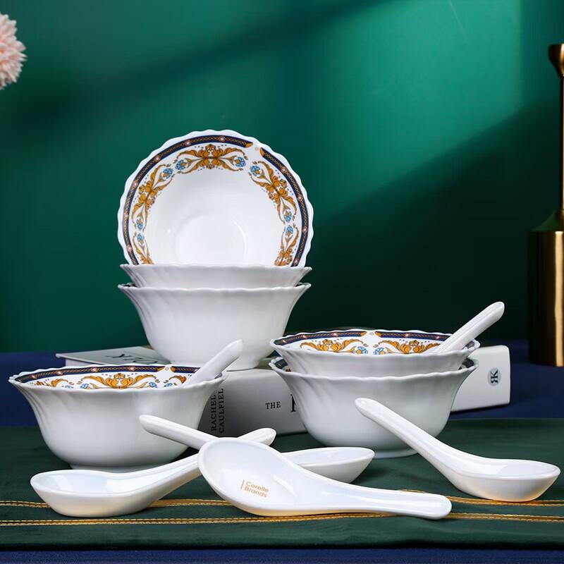 Corning Madame de Pompadour 12-Piece Kitchen Set