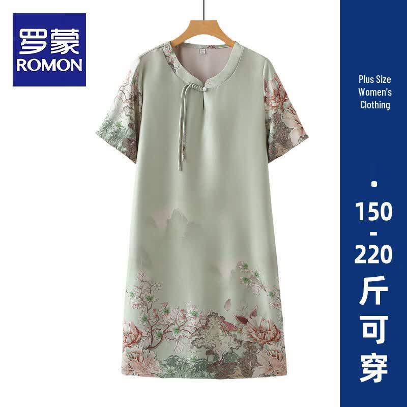 ROMON Women s Plus Size Floral Knit Two-Piece Set 6XL