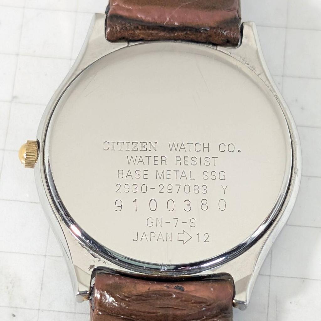 CITIZEN EXCEED Battery and Strap Working Ladies' Watch, Replaced, B-30