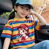 Love Sweet Girls' Cotton Color Block Striped T-Shirt - Short Sleeve Summer Top for Middle and Older Children