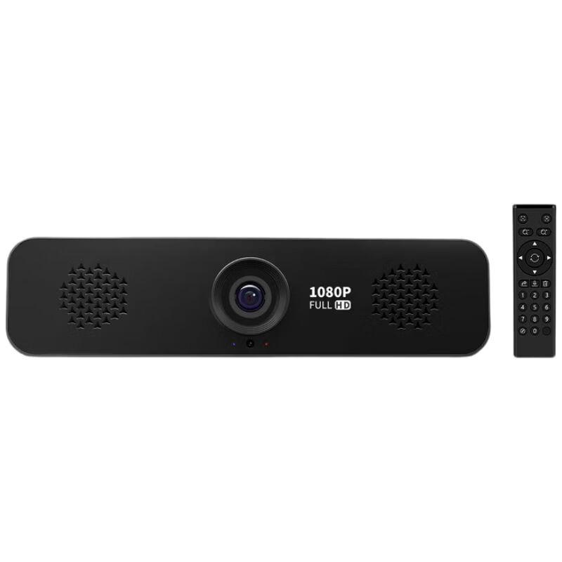 Guke G03 1080P Conference Camera