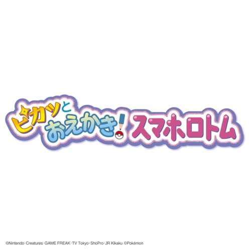 Pokémon Shiny Drawing! Smartphone Rotom