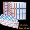 Waterproof, Hand-Writable, Self-Adhesive Name and Classification Stickers