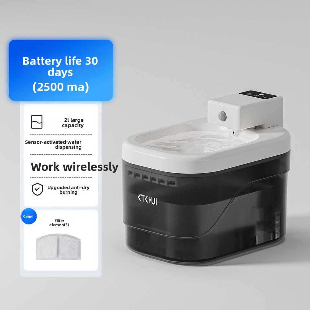 

Intelligent Sensor Cat Water Dispenser, Wireless Charging Pet Water Dispenser, Automatic Circulation and Filtration of Pet Supplies Basic model чёрный/белый