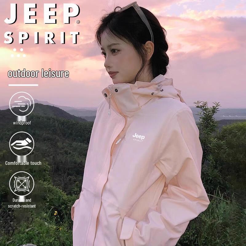 JEEP SPIRIT Men's Outdoor Waterproof Windbreaker