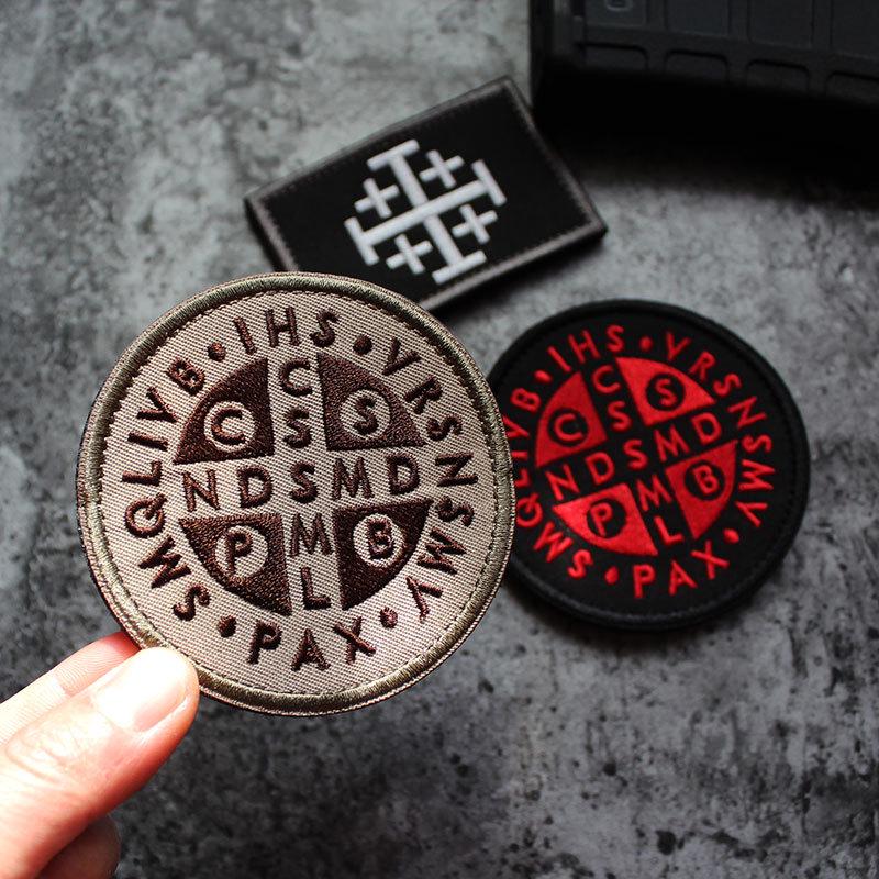 Saint Cross Morale Patch Coyote Tan Burnt Bronze Catholic St. Saint Benedict Cross Morale Patch