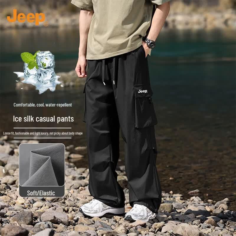 

JEEP Men s Ice Silk Cargo Pants 4XL