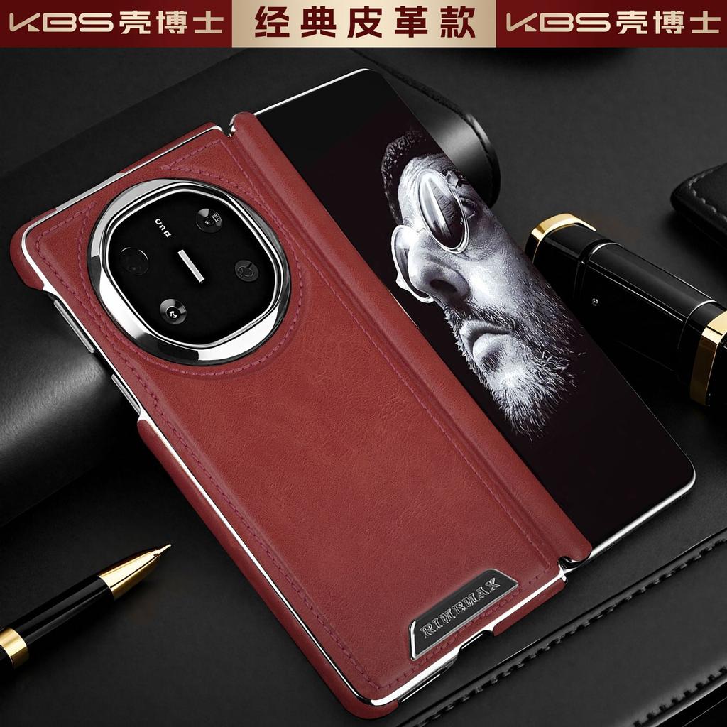 Applicable To Huawei Matex6 Mobile Phone Case Magnetic Suction New Matex5 Central Axis Anti-drop X3 Business Men's Leather Case