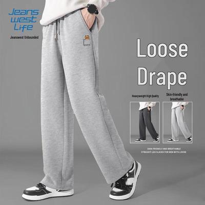 Jeanswest Men's Heavyweight Straight Loose Wide-Leg Casual Pants