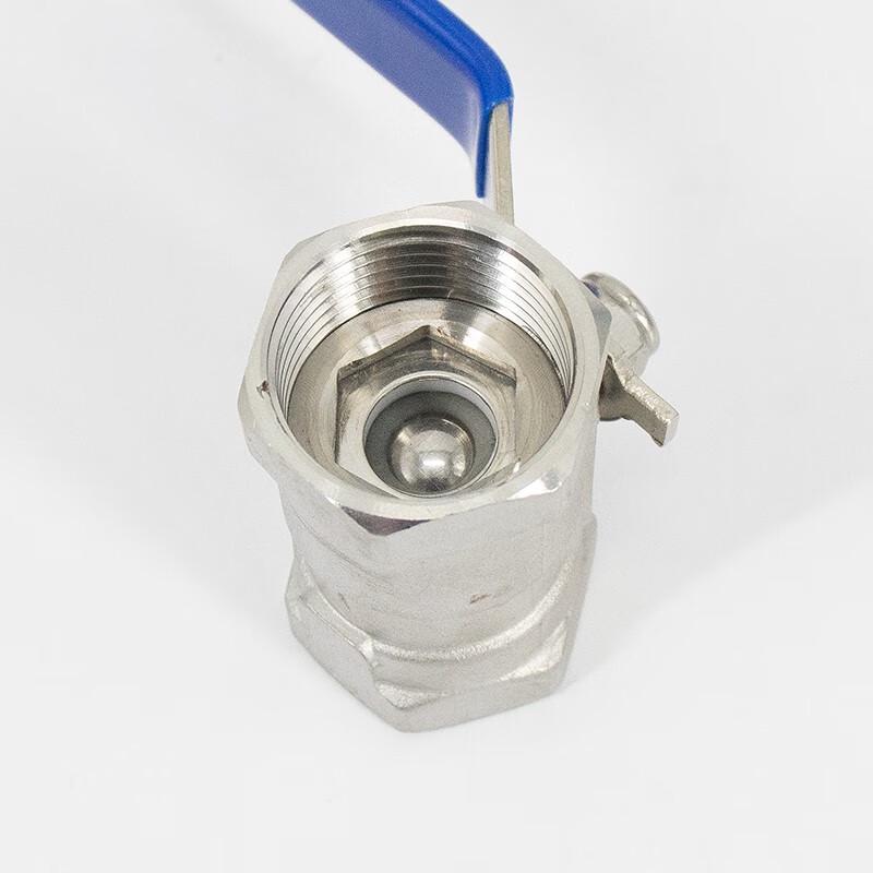 Hesdige 304 Stainless Steel One-Piece Threaded Ball Valve