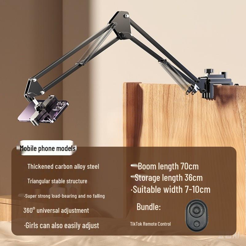 Adjustable Foldable Mobile Phone Stand with Metal Base and I-Beam Clamp