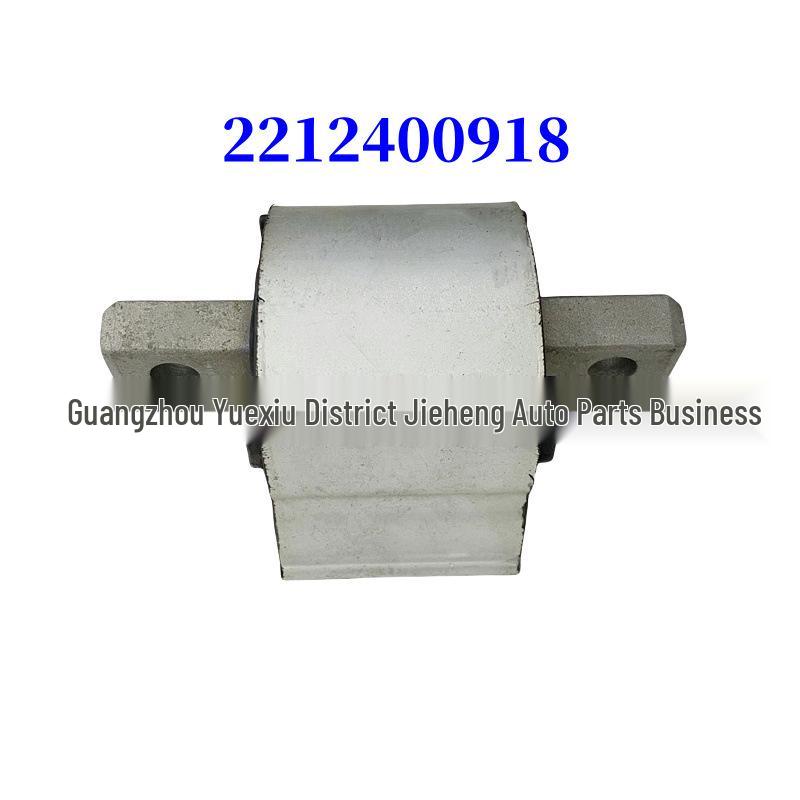 

Mercedes-Benz SL CL S-Class Gearbox Mount Rubber Bracket