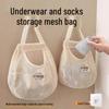 Breathable Hanging Wardrobe Organizer for Underwear and Socks