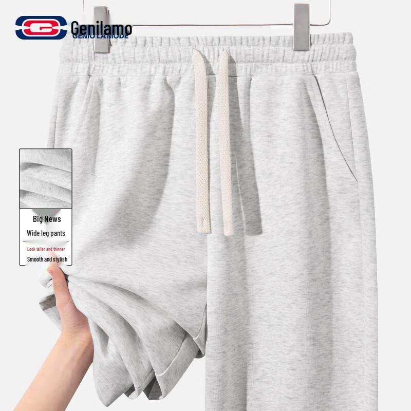 Pantaloni Casual Drepți Largi Grei pentru Bărbați GENIOLAMODE