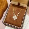 Four-leaf Clover Necklace Female Imitation Gold Versatile High-end Collarbone Chain Will Not Fade for a Long Time Jewelry