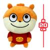 Yuji Nishimura's Artwork: Giant Plush Toy - Little Mouse and Bear-Little Mouse - Little Mouse (single item) 20cm