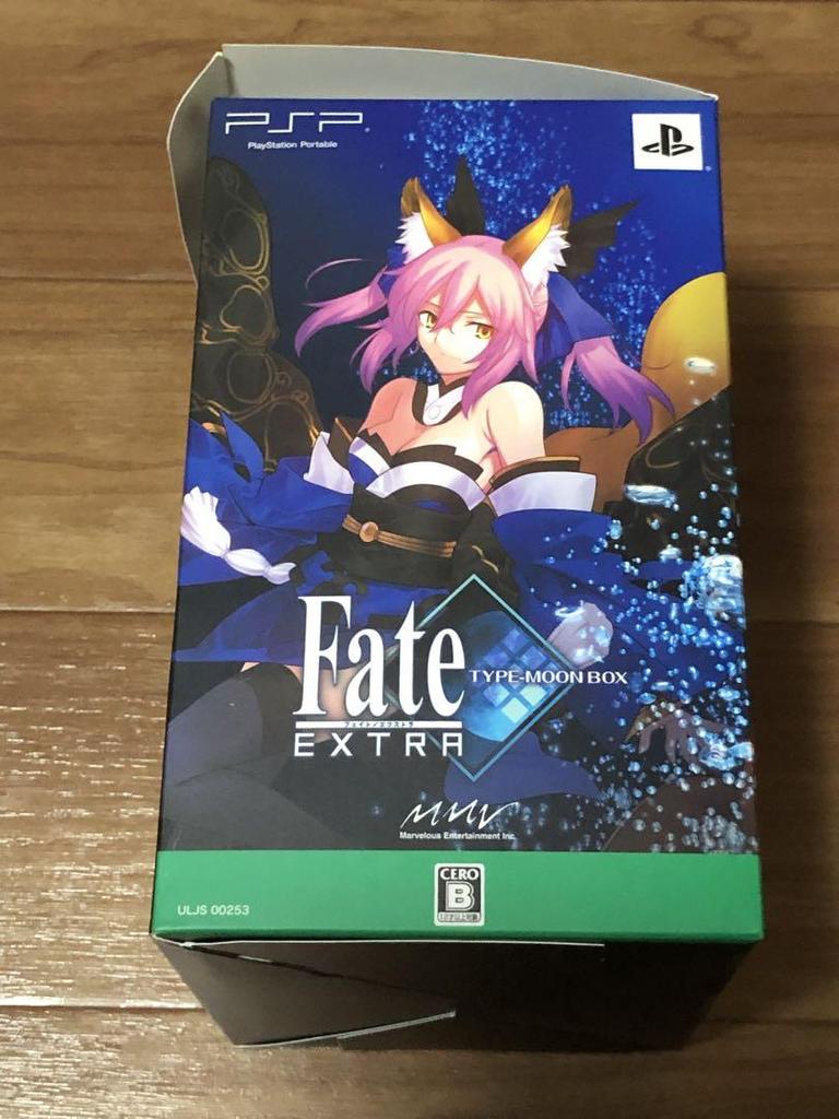 [USED] Fate Extra TYPE MOON BOX