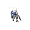 Bandai Spirits MGSD Mobile Suit Gundam Witch from Mercury Gundam Aerial Color-Coded Plastic Model Kit