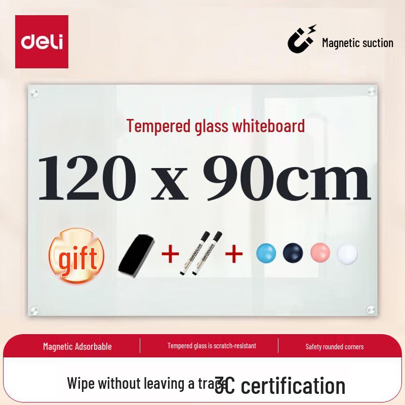Deli Magnetic Tempered Glass Whiteboard