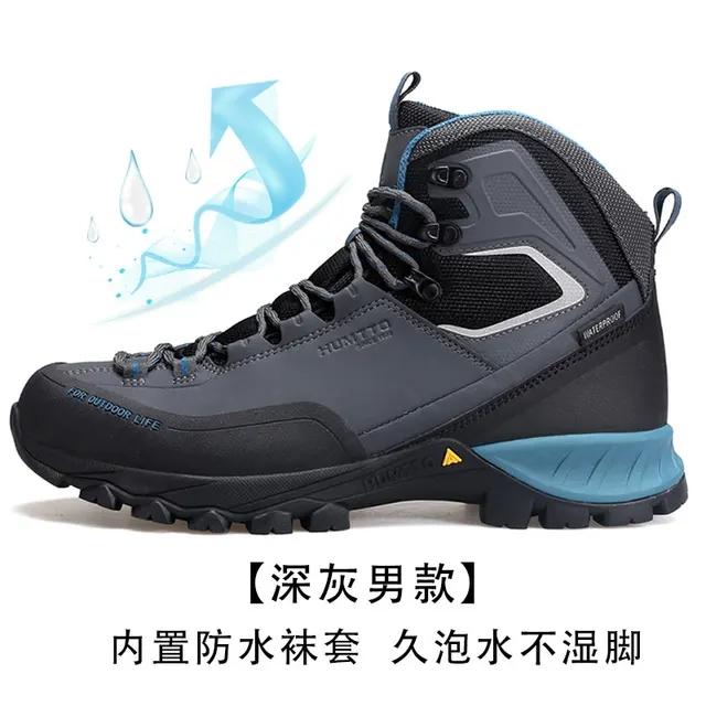 HUMTTO Hiking Shoes Men's Waterproof Hunting Boots Tactical Desert Combat Ankle Trekking Boots Male Women Warm Leather Sneakers