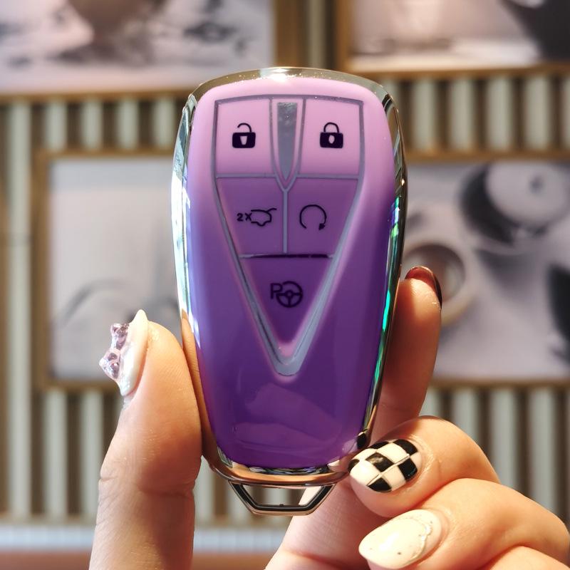 

Changan Key Case: CS75plus, Yidong 35, CS55plus, Oshan X7/X5