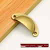 Antique Bronze Semi-Circular Handle for Cabinets: Punch-Free, Classic Design for Kitchen, Shoe, or Medicine Cabinets